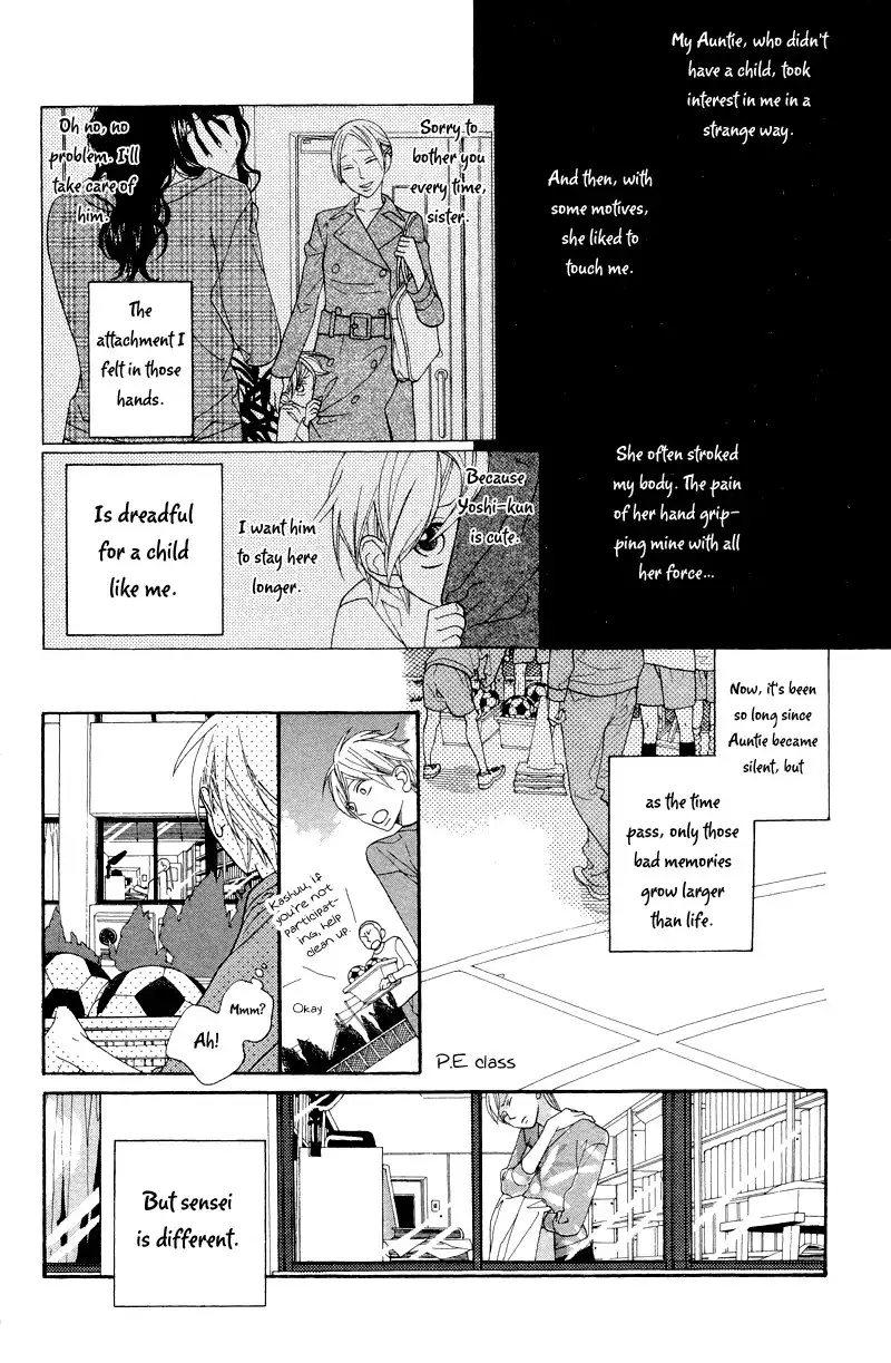 Hana ni Arashi Chapter 9 14